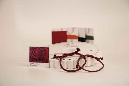 تصویر اصلی محصول آموزش بافت دستبند با الهام از فرش ترکمن