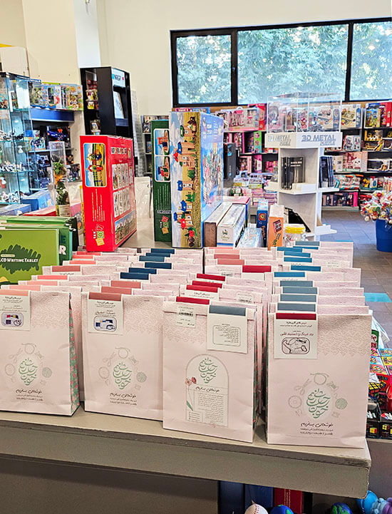 خوشحالی بسازیم در شهر کتاب الف تهران