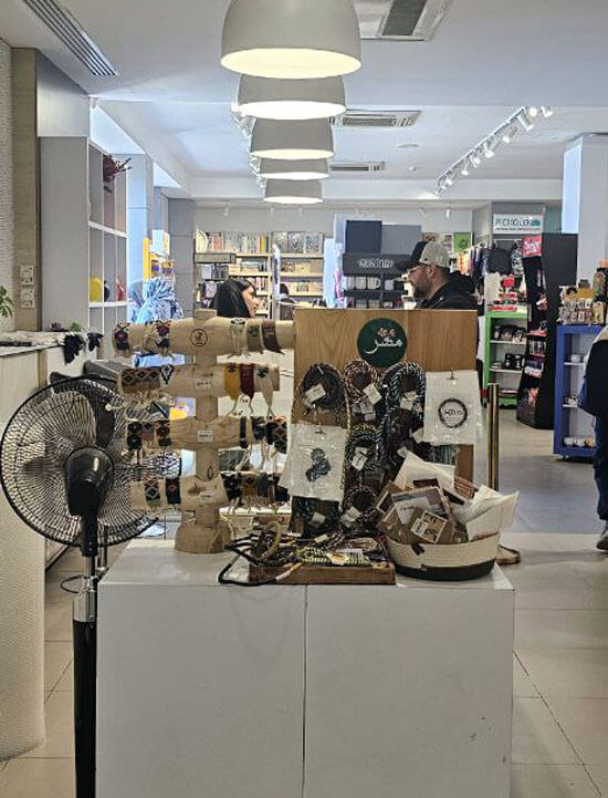 محصولات خوشحالی بسازیم در فروشگاه شیرازه شهر شیراز