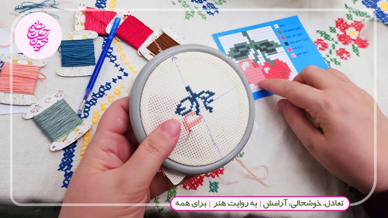 هنرهای دستی چگونه به تعادل و آرامش ذهنی ما کمک می‌کنند؟