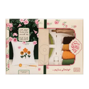 جعبه آموزش هنر دوخت برجسته (نیدل پانچ) روی کوسن طرح شاخه گل