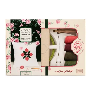 جعبه آموزش هنر دوخت برجسته (نیدل پانچ) روی کوسن طرح سنتی