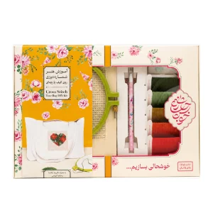 جعبه آموزش هنر شماره‌دوزی روی کیف پارچه‌ای (توتبگ) طرح قلب